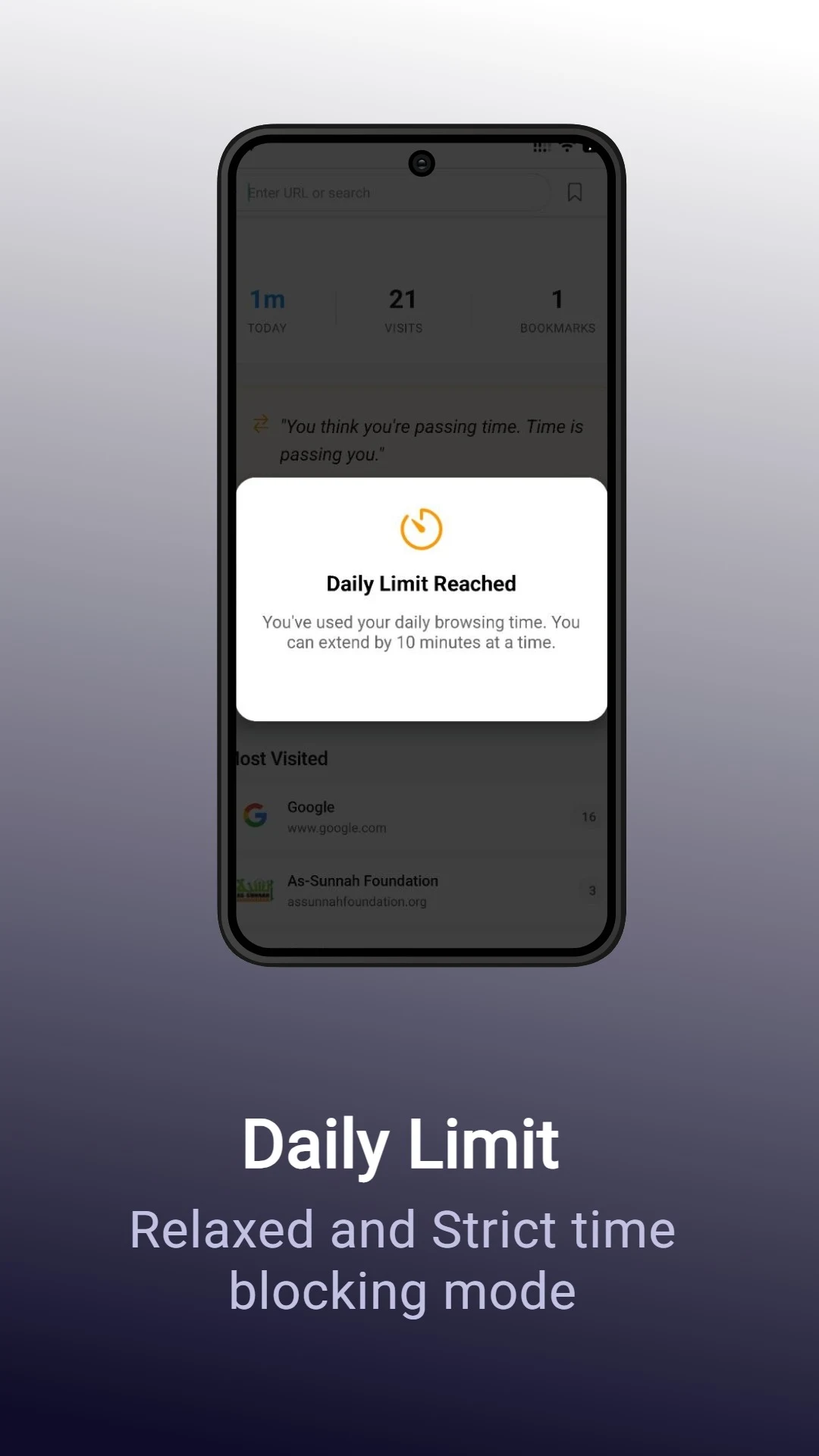 Square Browser screenshot